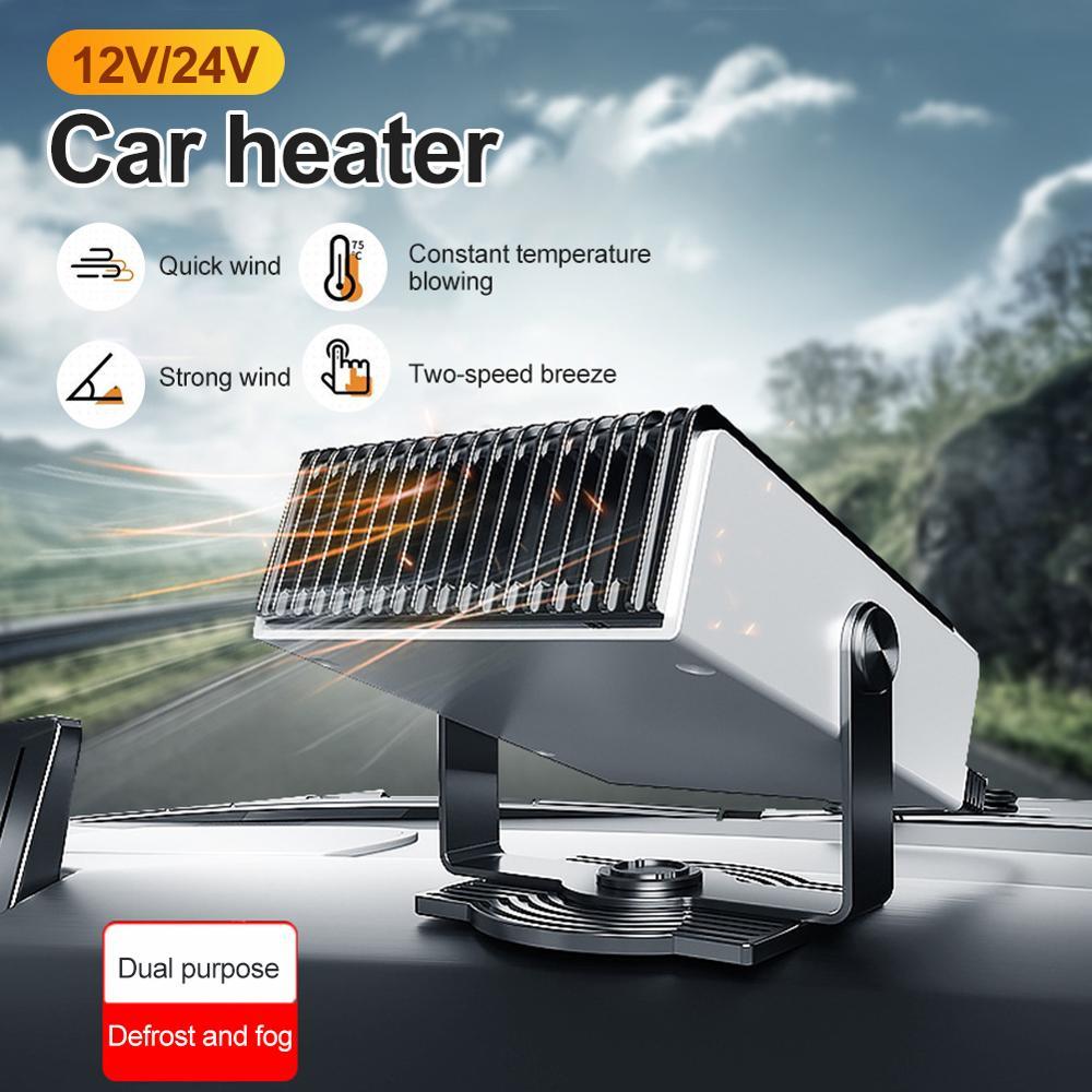 Portable Car Heater & Defroster 180-degree Rotation, Low Noise